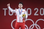 Shi Zhiyong wins gold in men's 73kg weightlifting class