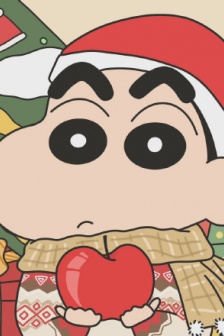 Crayon Shin-chan Christmas style avatar