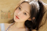 2021年7月性感美女桌麵日曆壁紙