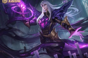 King of Glory Sima Yi Dark Abyss Magic HD Desktop Wallpaper