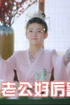 双世宠妃3曲小檀表情包图片