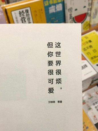 簡約好看風格背景圖片