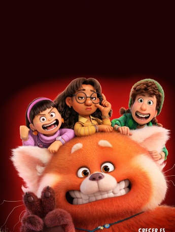 青春變形記高清無水印手機壁紙