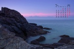 July 2021 blue theme landscape desktop calendar wallpaper