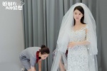 《Two conjectures about marriage》Pictures of Shen Mingbao