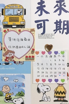 April text calendar mobile wallpaper