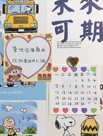 April text calendar mobile wallpaper