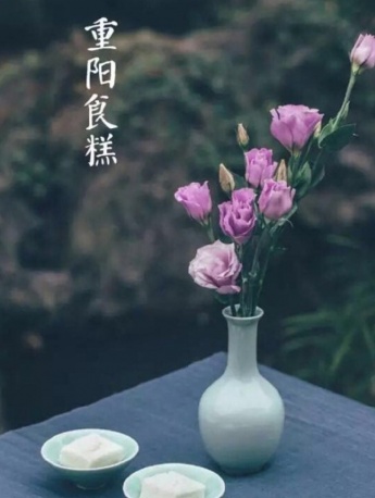 重阳节习俗唯美图片手机壁纸