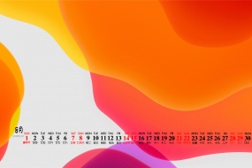 Cool personalized desktop calendar wallpaper for August 2021