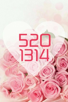 520 love you digital aesthetic mobile wallpaper