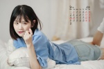 February 2022 Igawa Riyu desktop calendar wallpaper