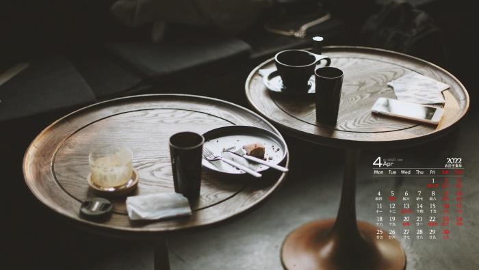 April 2022 still life style computer calendar wallpaper