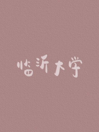 Simple style mobile wallpapers from major famous schools