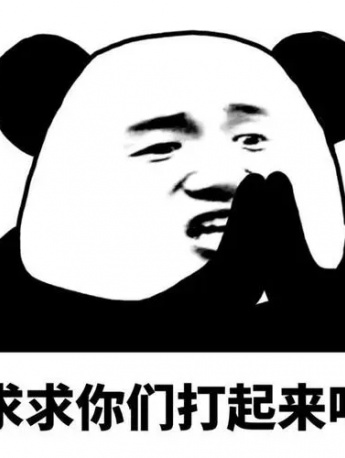 Panda head slap emoticon pack