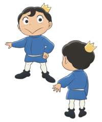 《King Ranking》Porgy Pictures