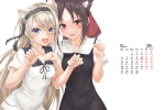 September 2021 anime beauty desktop calendar wallpaper