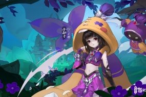 指尖江湖小邪子可爱电脑壁纸