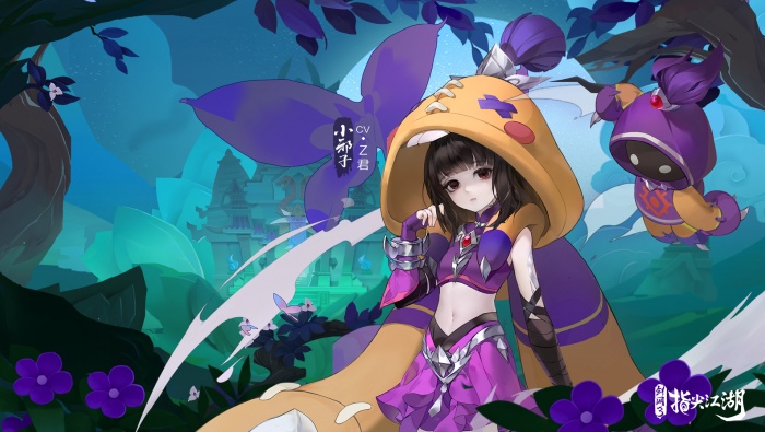 Fingertip Jianghu Xiaoxiezi cute computer wallpaper