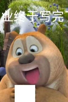 Homework expression pack for Infested Bears