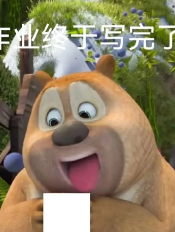 Homework expression pack for Infested Bears