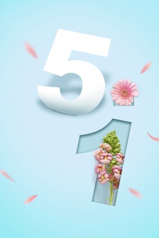 May Day Labor Day silhouette mobile wallpaper