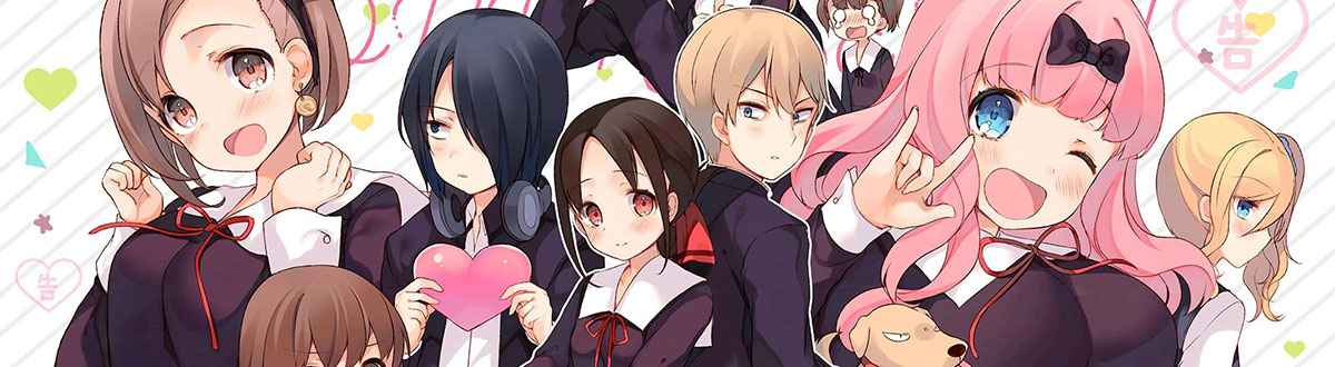 A complete picture collection of Miss Kaguya