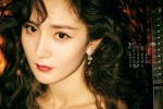 March 2022 Yang Mi desktop calendar wallpaper