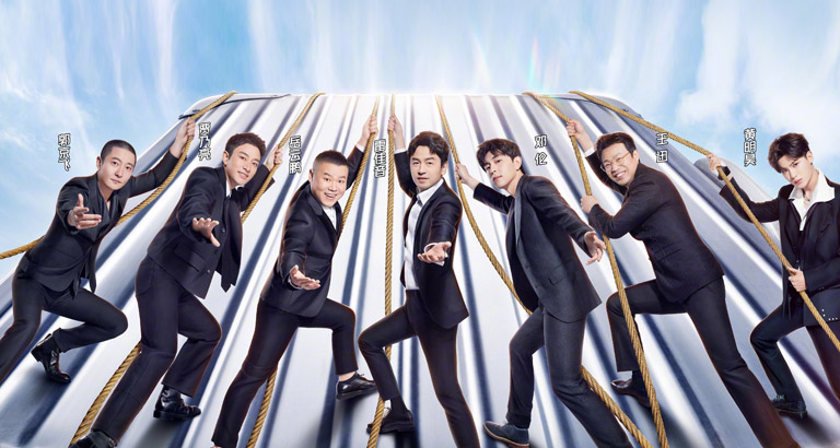 Extreme Challenge Season 7 Picture Gallery