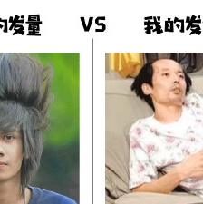 Emoji pack showing the hair volume of a strong person vs. the hair volume of a weak chicken