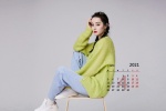 April 2021 Dilireba desktop calendar wallpaper