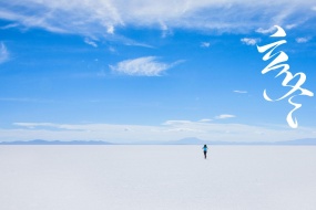 Traditional solar terms: Beginning of Winter Snow Scenery Picture Desktop Wallpaper