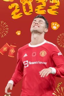 Cristiano Ronaldo 2022 Year of the Tiger mobile wallpaper