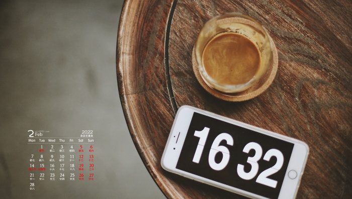 February 2022 still life style computer calendar wallpaper