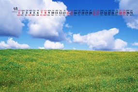 May 2022 fresh blue sky and green land scenery calendar wallpaper