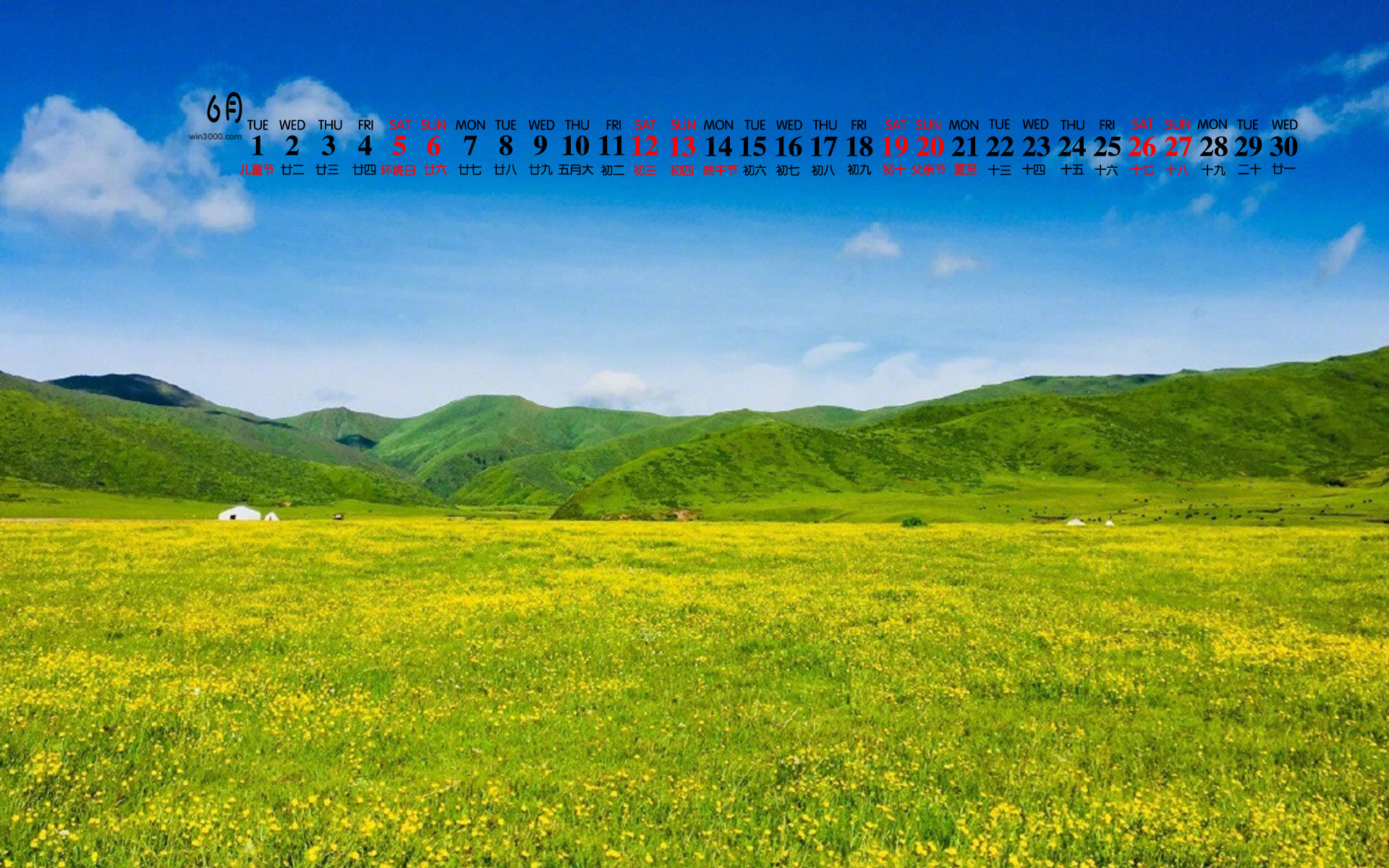 2021年6月绿色草原风景桌面日历壁纸