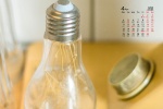 April 2022 Home Still Life Beautiful Calendar Wallpaper