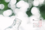 April 2022 Eye Protection HD Desktop Calendar Wallpaper