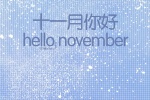 Hello November beautiful and creative mobile wallpaper