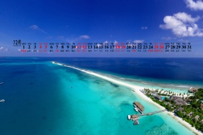 December 2021 sea scenery calendar wallpaper