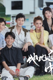 《中餐廳第五季》官方客座海報圖片