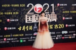 Ren Suxi 2021 Chinese Drama Ceremony Red Carpet Photos