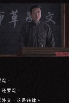 Very inspirational lines background pictures in the Age of Awakening