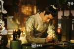 Wang Yibo《The Wind Rises in Luoyang》Still Pictures