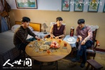 TV series《Human world》warm stills and pictures