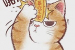 Cute avatar of cat sticker
