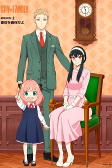 Spy play house family of three poster