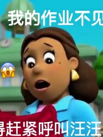 Team Paw Paw hand in homework emoticon pack