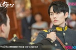 Lin Yanjun《Love at First Sight》Still Pictures