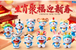 KFC 12 zodiac version of Doraemon photos