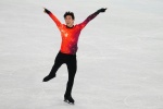 Winter Olympics men's figure skating gold medal Chen Wei computer wallpaper